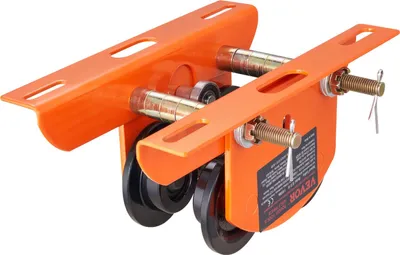 Zdjęcie produktu dla Wciągnik elektryczny Wózek ręczny 1100 lbs/0.5T 2.36