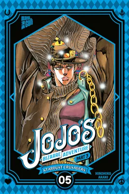 Image de JoJo's Bizarre Adventure - Part 3: Stardust Crusaders 5