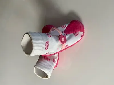 Zdjęcie produktu dla Skarpetko-Buciki Pachnace Bical R.22 Rozowy Kiwat