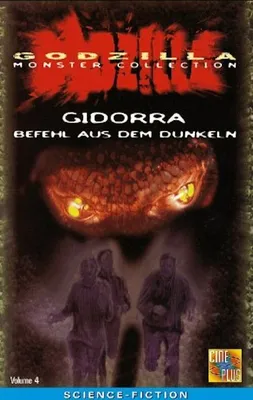 Produktbild von Godzilla Monster Collection Vol. 4 - Gidorra [DVD]