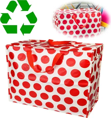 Produktbild von LS-LebenStil XXL Jumbo Bag Red Spotlight 55cm ️ Recycled faltbar Einkaufstasche Unterbettkommode Aufbewahrungstasche Kleidung Bettdecken Kissen