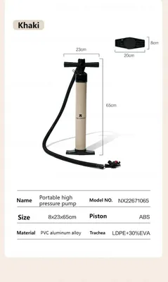 Produktbild von Outdoor Camping Luftpumpe - Elektrische Hochdruckpumpe - Tragbar - Für Zelt und Luftbett - 5 Düsen - Khaki
