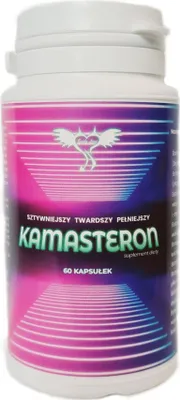 Obrázok produktu pre Doplnok stravy-Kamasteron 60 kapsúl.