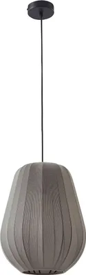 Produktbild von Lindby Hängeleuchte Helin, grau, Ø 30 cm, Stoff