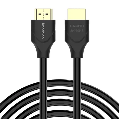 Immagine prodotto di cavo imoshion da HDMI a HDMI 2.1 - 5 metri