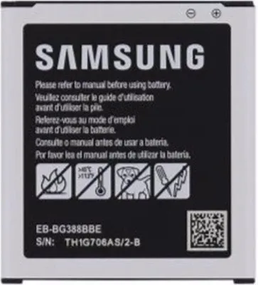 Produktbild von Samsung Lithium Ionen battery - G390F Galaxy Xcover 4 - 2800mAh BULK