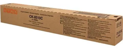 Zdjęcie produktu dla Toner Utax 662511011 (Azurový)