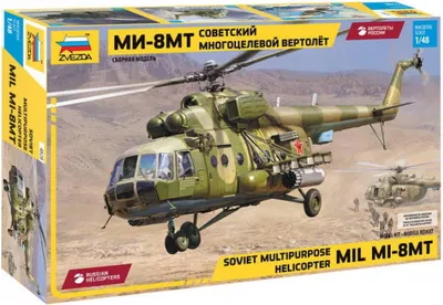 Obrázek produktu pro Model Kit vrtulník 4828 - MIL-Mi-8MT (1:48)