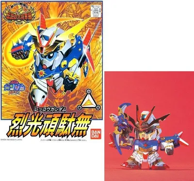 Produktbild von Gundam - Bb109 Rekkou Gundam - Zestaw Modelarski
