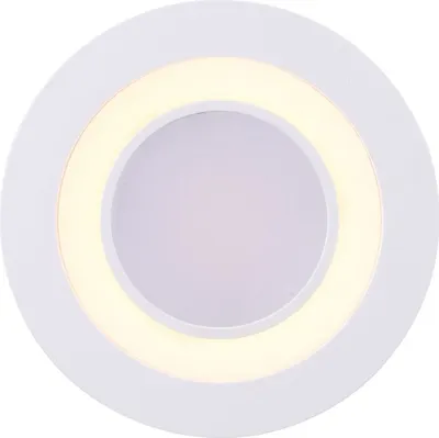 Image de Luminaire encastré à LED blanc CLYDE