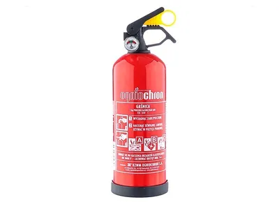 A red fire extinguisher is shown against a white background.