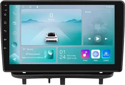 Produktbild von Autoradio mit Bluetooth und CarPlay für Opel Corsa D (2007–2012) – kompatibel mit Apple und Android – Stereoanlage mit Navigationssystem – 1 GB RAM, 32 GB Speicher
