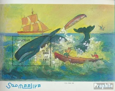 Produktbild von Briefmarken Somalia 1999 Mi Block64 (kompl.Ausg.) postfrisch Wale