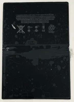 Produktbild von Akku Li-Ion für Apple iPad Pro 9.7  A1664