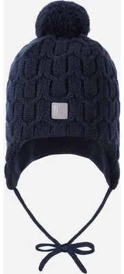 Produktbild von Reima Kinder Mütze Beanie, Nunavut Blau