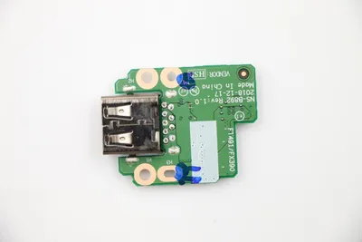 Image de Sous-carte USB Lenovo (FRU01YN265)