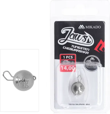 Obrázok produktu pre 1x MIKADO JAWS CHEBURASHKA Tungsten Downshot Jighead Drop Shot Sinker 16g