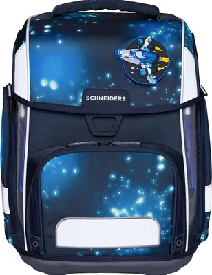 Produktbild von Schneiders Schulranzen Ergolite Set 9-teilig Deep Cosmos anthrazit
