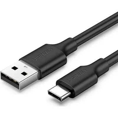 Obrázek produktu pro UGREEN niklový kabel USB-C 0,25 m černý