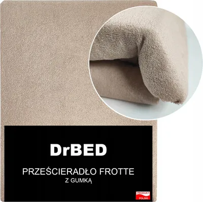 Obrázek produktu pro Vložené prostěradlo froté 120x200 BEIGE prodyšný silný lak
