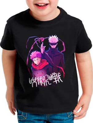 Produktbild von BaumwolleCloud Cursed Spirits Kinder T-Shirt  anime japan manga