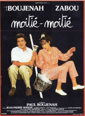 Zdjęcie produktu dla Moitié-Moitié – 1989 – Michel Boujenah, Zabou Breitman – 116 x 158 cm – Oryginalny plakat filmowy