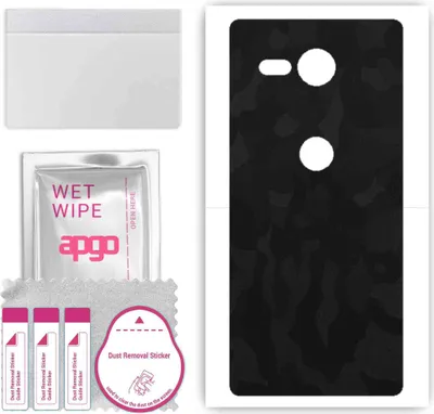 Produktbild von apgo Rückseite Schutzfolie, Skin, kompatibel mit Sony Xperia XZ2 Compact, Hinten Displayschutzfolie aus Vinylfolie, kratzfest, einfache Montage - Schwarzes Tarnmuster