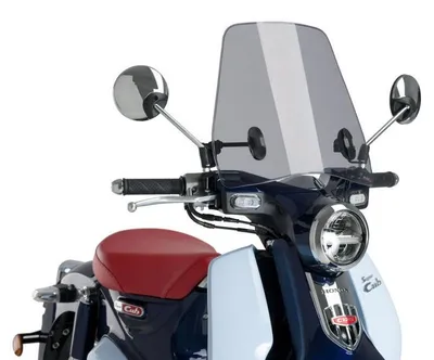Produktbild von PUIG 3491H Rollerscheibe Urban  passend fuer HONDA SUPER CUB C125 Getönt