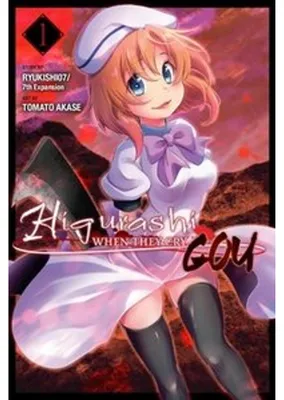 Immagine prodotto di Higurashi Quando piangono