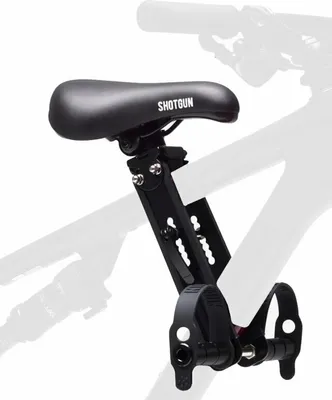 A black bicycle child seat mounted on a bicycle frame.