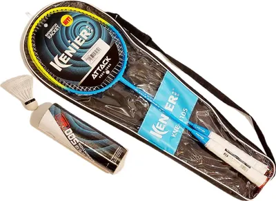Zdjęcie produktu dla Badminton 5Szt Lotek + Pokrowiec 2817