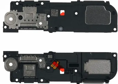 Produktbild von Lautsprecher für Huawei Mate 20 lite Musik Buzzer Freisprechen