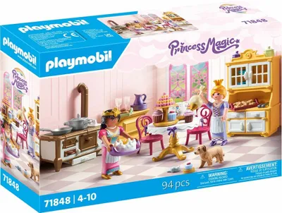 Produktbild von PLAYMOBIL 71848 Königliche Küche