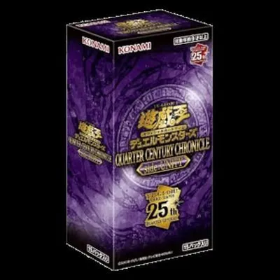 Image de Yu-Gi-Oh! Quarter Century Chronicle side:Unity Booster Box Japanese