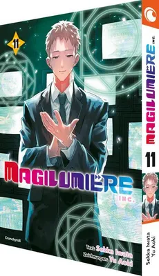 Immagine prodotto di Magilumiere Inc. - Band 11