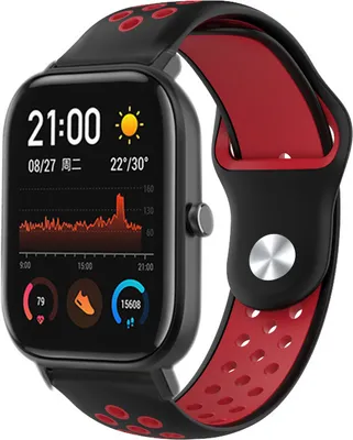 Produktbild von Strap-it Xiaomi Amazfit GTS Sportarmband (Schwarz / Rot)