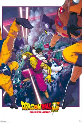 Produktbild von Dragon Ball Poster Gohan & Piccolo