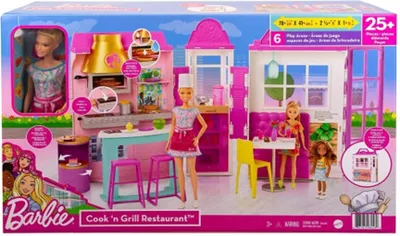 Obrázok produktu pre Barbie HBB91, Modelka, Žena, 3 rok / roky, Dievča, 431 mm, Viacfarebný