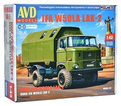 Produktbild von IFA W 50 LA LAK2 KUNG - Modell KIT AVD 1:43