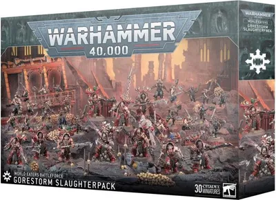Obrázek produktu pro Games Workshop 67-04, Sběratelská postavička, Videohra