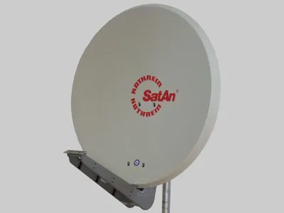 A satellite dish mounted on a pole.