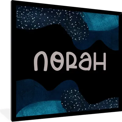 Produktbild von MuchoWow® Gerahmtes Poster Norah - Pastell - Mädchen 40x40 cm - Poster mit Schwarzem Bilderrahmen Wandposter Rahmen Foto Bilder - Mit Rahmen - Wanddekoration Schlafzimmer
