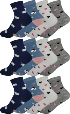 Produktbild von 12 Paar Kinder Socken Jungen & Mädchen mit Muster Baumwolle, 12 Paar, Mix2/23-26