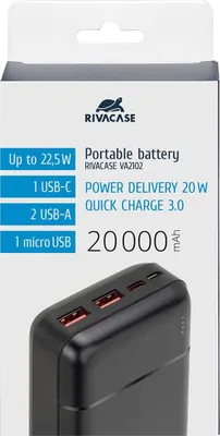 Image de RivaCase POWER BANK USB 20000MAH/VA2102 Juodas RIVACASE