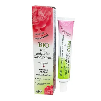 Image de Crème mains Rose Bio à la rose bulgare 45 ml