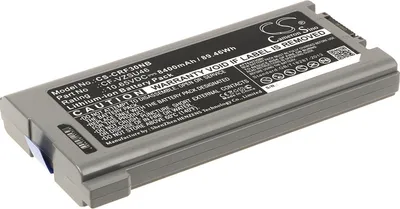 Produktbild von Akku für Panasonic Toughbook CF-30, 31, 53 (bzw. CF-VZSU46S), 8400mAh