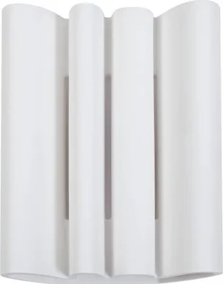 Produktbild von Lindby Wandleuchte Novali, weiß, Gips, up/down, 26 cm, G9