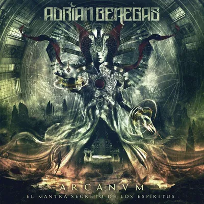 Image de Arcane