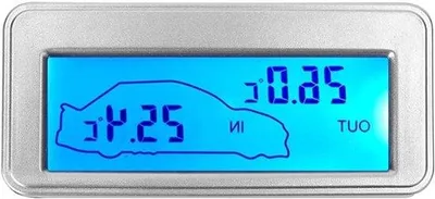 Image de Thermomètre numérique - Boîtier en plastique argenté - Affichage LCD 12 V - Station météo pour l'intérieur et l'extérieur