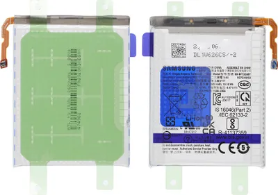 Produktbild von Original Samsung Galaxy Z Flip5 F731B Sub Akku Batterie Battery 2630 mAh EB-BF733ABY & Werkzeug